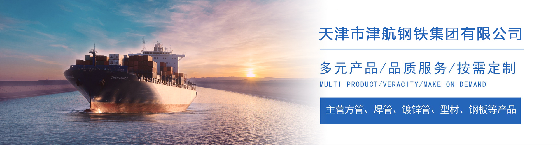 金门关于我们